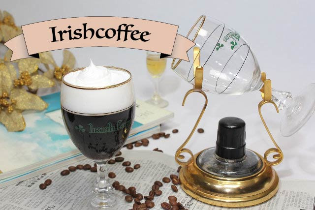 Rezept Irish Coffee